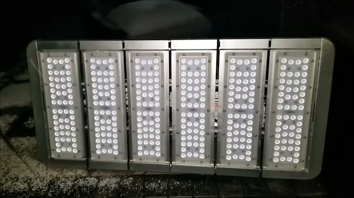 300 WATT ULTRA HIGH LUMEN LED FLOOD LIGHT