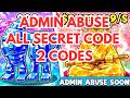 ALL SECRETS CODES ADMIN ABUSE CRYSTAL EVENT in STEAL THE BRAINROT FORTNITE FERINS (New codes today)
