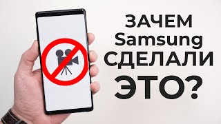 Три года с Samsung Galaxy Note 9 - купил и пожалел!