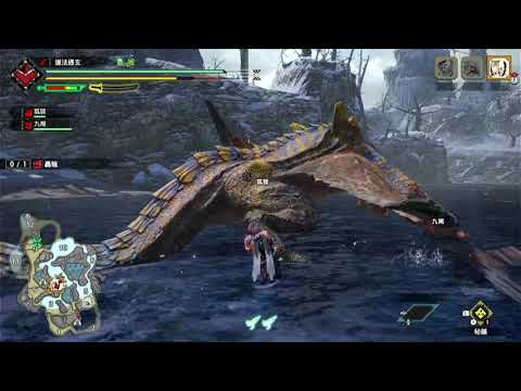 Mhr 魔物獵人 崛起魔物新手打村莊六星轟龍 01 防疫在家 Youtube Mhr 魔物獵人 崛起魔物新手打村莊六星轟龍 01 防疫在家 Youtube
