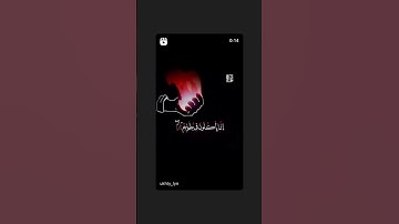الشيخ ياسر الدوسرى. انسى همومك وارح مسمعك مع اجمل التلاوات