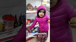 Sadiya Chocolate Collect please cutebaby shorts subhanallah subscribe