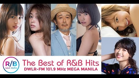 R&B Slow Jam Premium Deluxe