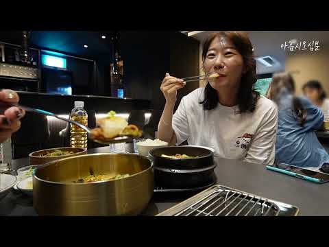 VLOGㅣ먹고 눕고 수영하다👙 온 제주도 2박3일 브이로그, 파르나스 <strong>호텔</strong>, 제주도 <strong>수국</strong> 카페 마노르블랑, 망고빙수