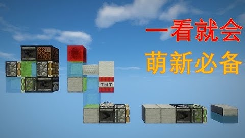 [XZZHHH] Super Easy Tunnel Bore