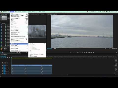 XAVC CBG対応 | Adobe映像塾90秒