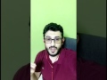 البنت المزة 