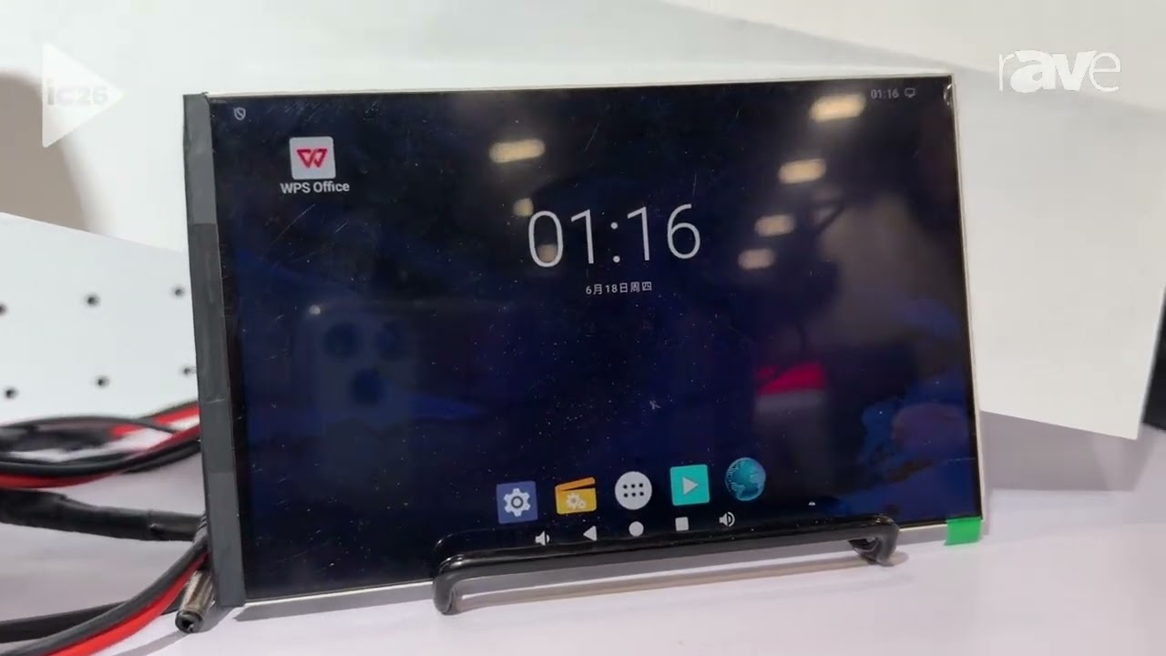InfoComm 2026: Microtech Technology Presents High-Brightness and Wide-Color-Gamut TFT Displays