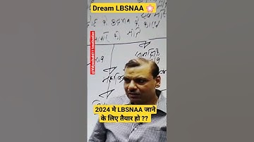 manikant sir history optional class #upsc #upscmotivation  #history ##india #ias #shortsfeed #viral