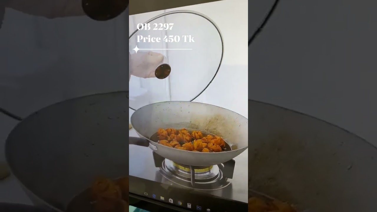 Frying Pan Splatter Screen (OB 2297)