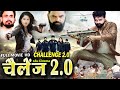 Challenge20 new released 2024full hindi dubbed action movie south indian movies dubbed in hindi