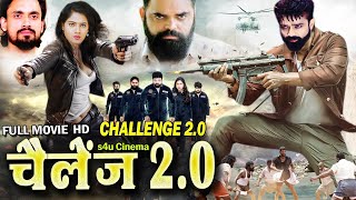 CHALLENGE-2.0- New Released 2024Full Hindi Dubbed Action Movie |South Indian Movies Dubbed In Hindi