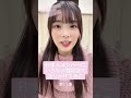 「日本人メンバーに韓国人メンバーがいきなり韓国語で話しかけてみた」シリーズ第11弾！#NMB48 #李始燕 이시연 이 등장했습니다 2022.11.06