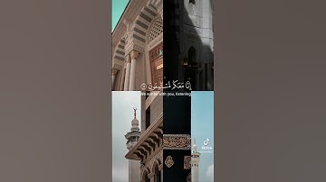 صلِّ على النبي ﷺ 🤍واكتب شيء تؤجر عليه سبحان الله وبحمده، سبحان الله العظيم.القارئ : بلال دربالي
