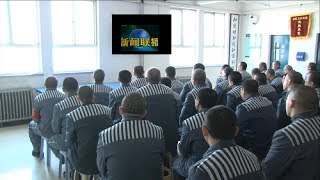 项立刚:不看新闻联播的是下等人 100多万上等人在…… 项立刚:不看新闻联播的是下等人 100多万上等人在……