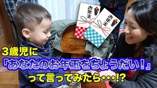 バイリンガルベイビーbilingual Baby الجزائر Vlip Lv バイリンガルベイビーbilingual Baby الجزائر Vlip Lv