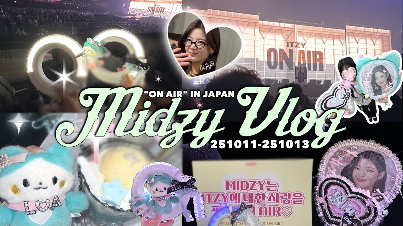 【♥︎Midzy Vlog♥︎】ITZYタワレコ遭遇&幸せすぎたペンミ3日間参戦/ ピンクなグッズが可愛すぎる🎀/ ITZY 4th Fan Meeting 
