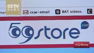 59store: Ambitious Snacks - 20150228