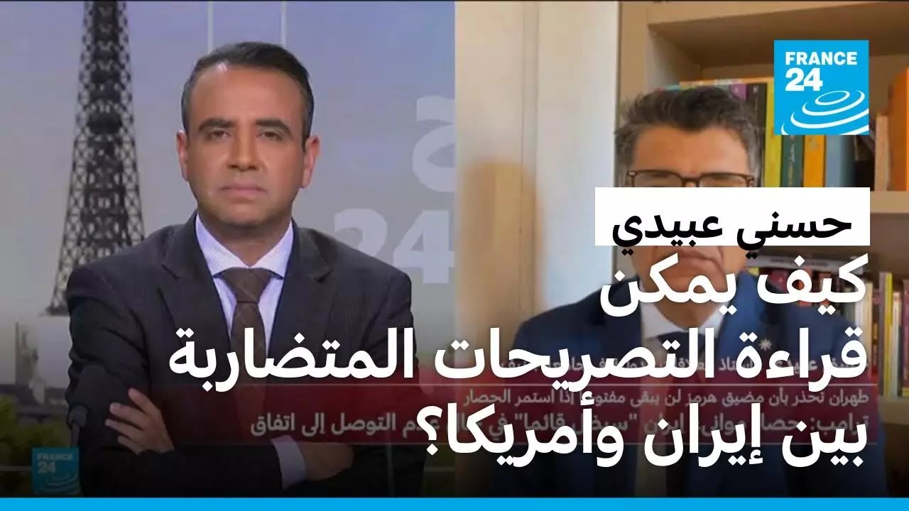 ��� ���� ����� ��������� ��������� ��� ����� ������ǿ
 - نشر قبل 7 دقيقة