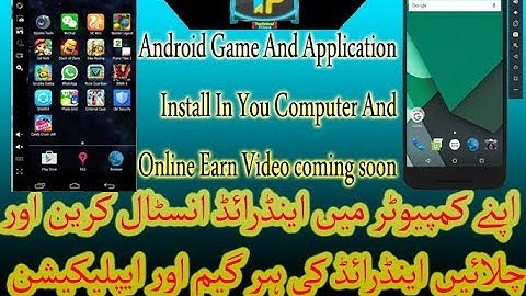 How To Install Android in PC Best Android Emulator For PC 2017