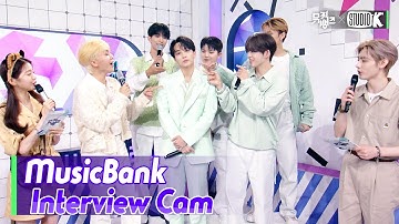 (ENG SUB)[MusicBank Interview Cam] 세븐틴 (SEVENTEEN Interview)l @MusicBank KBS 220527