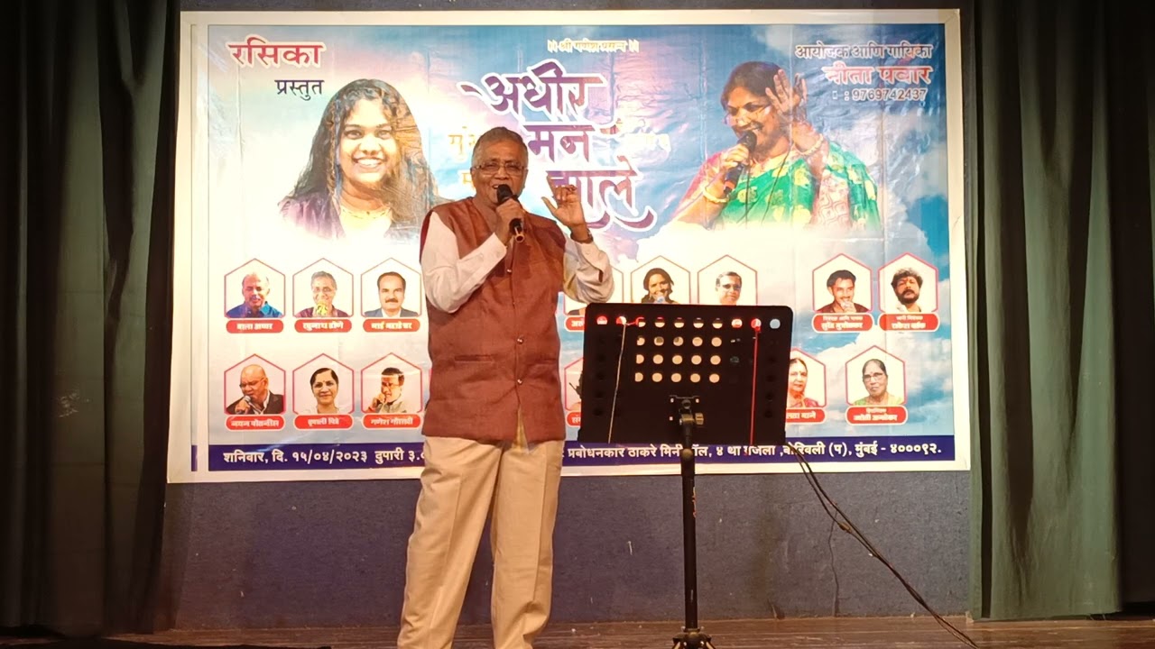 pahate Pahate Mala Jaag Aali  | Raghunath Dhone