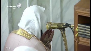 دعاء القنوت | ١٦ رمضان ١٤٣٨ هـ | للشيخ محمد خليل القارئ