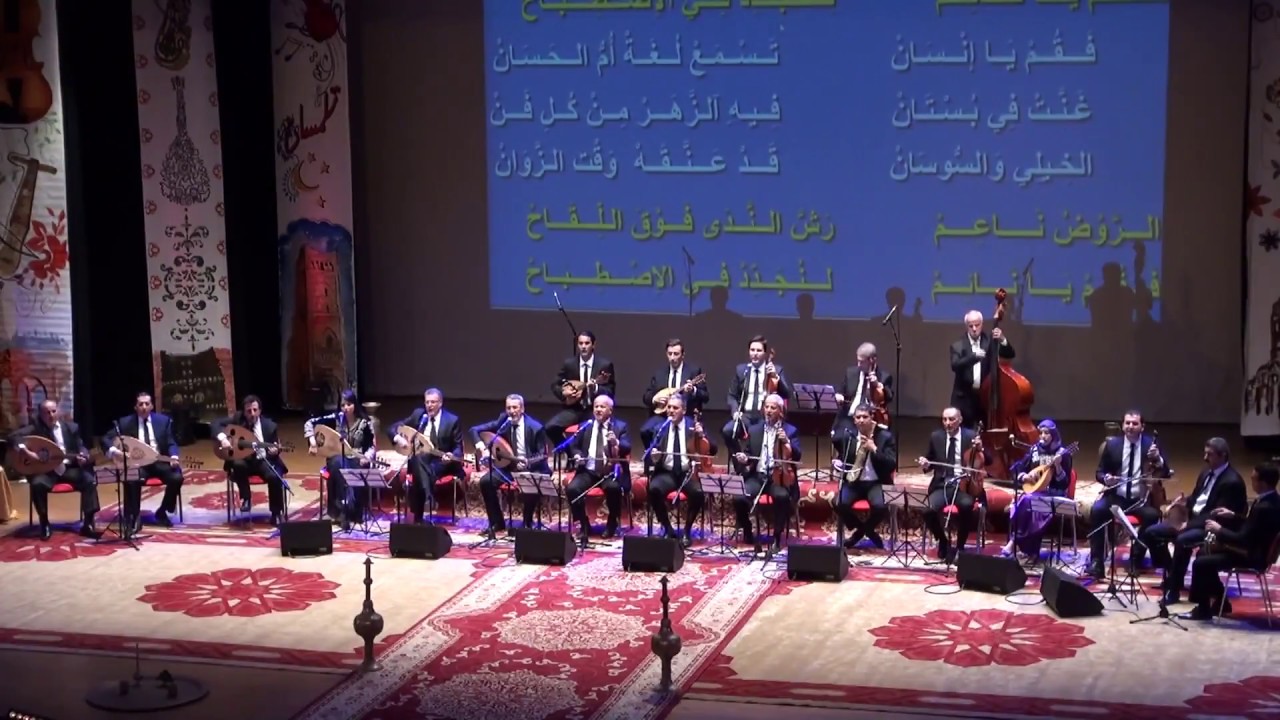 music andalouse tlemcen mp3 music andalouse tlemcen mp3