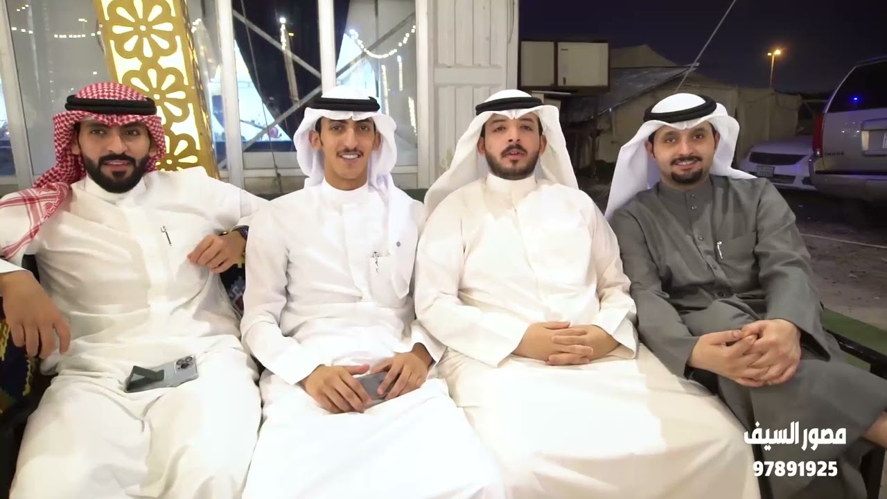 أفراح العجيري