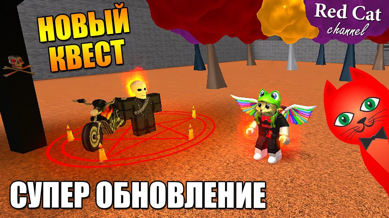 roblox download НОВОЕ ОБНОВЛЕНИЕ 1.7 СИМУЛЯТОР ТРЕНИРОВКИ СУПЕР СИЛЫ РОБЛОКС | Super Power Training Simulator roblox