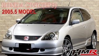 超希少新品シビックTypeR EP3 無限ラジエーターダクト MUGEN / 無限 Radiator Duct のパーツレビュー | シビックタイプ