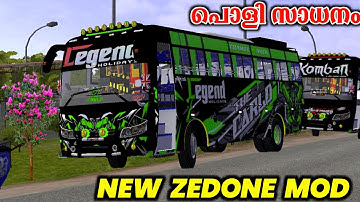 New Zedone Non Bc Mod In Bussid || പൊളി ആണ് ❤🥰 || DHARAVICREATIONS