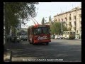 Yerevan (Armenia) Երեւան / Trolleybus / տրոլեյբուս / Obus  - 09.1999