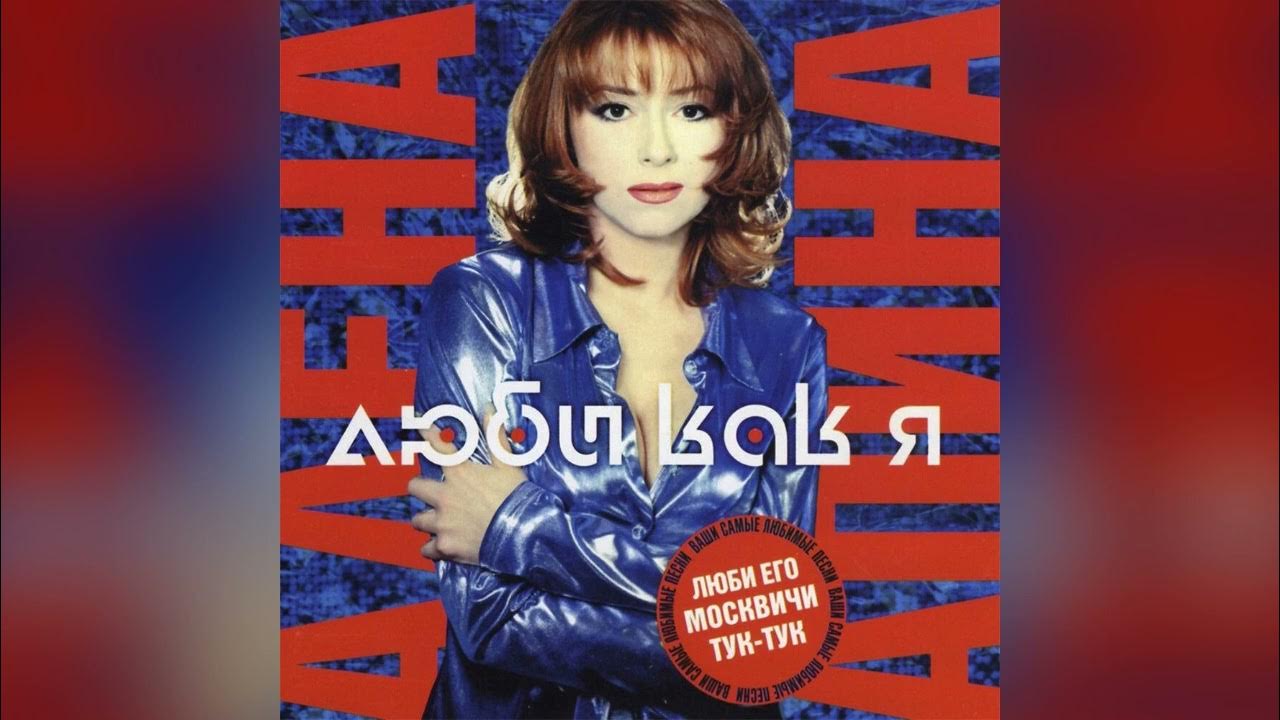 Kremenchuk bir qizni oldi Margot Robbi yalangoch video