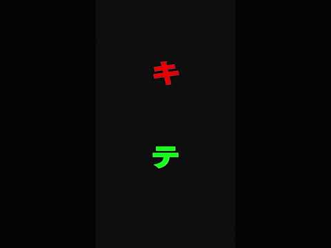 初星学園 「赤裸々」Official Music Video (HATSUBOSHI GAKUEN - SEKIRARA) #学マス #初星学園 #shorts