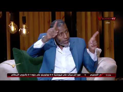 ربيع ياسين الكابتن الجوهري كان مدرسة فنية كبيرة جدا وكان سابق عصره وتعلمت منه الكثير