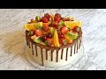 Торт "Экзотика" / Cake "Exotica" / Торт с Фруктами / Бисквитный Торт / Торт на День Рождения