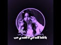 فكرتي بي Blackpink اكلتك اكسبلور تصميم فيديوهات تصميمي ولده طلبك اعتني Kpop 