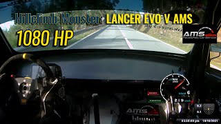 HILLCLIMB MONSTER ON BOARD: Lancer EVO V AMS(1080 HP) | Szymon ŁUKASZCZYK FIA HILLCLIMB MASTERS 2021