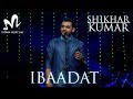 Amazing indian voice shikhar kumar  ibaadat  indian music lab  indianmusiclab ibaadat shikhar