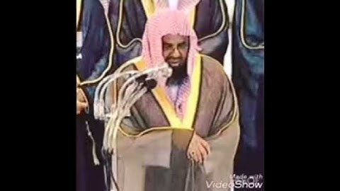 بكاء الشريم { وَاللَّهُ يَدْعُو إِلَىٰ دَارِ السَّلَامِ } تلاوة خاشعة لعام 1419ھ / 1998م