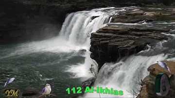112 Al Ikhlas الشيخ سعد الغامدي سورة الإخلاص