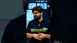 Prateek Sir EMOTIONAL Message before NEET 2026 Exam 😢 #shorts #neet2026 #neet #esaral #aiims