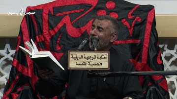 القارئ عامر الخفاجي - من سورة الأنفال