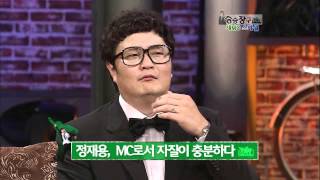 승승장구 - Win Win 20100810 # 005