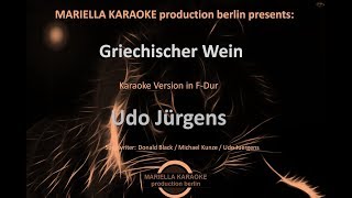 Udo Jürgens - Griechischer Wein (Karaoke Version)