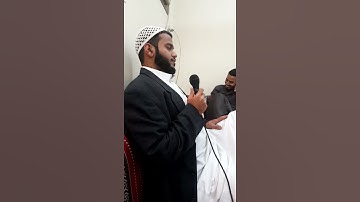 ملا علي المطوع تلاوة من سورة الفيل شقة الحاج باقر الصولان