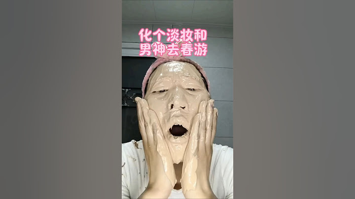 MZ세대가 선호하는 얼굴 1위🔥 #makeup #makeuptutorial