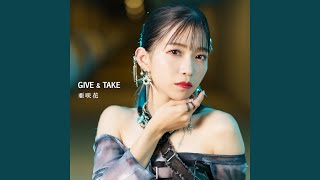 GIVE & TAKE - Asaka
