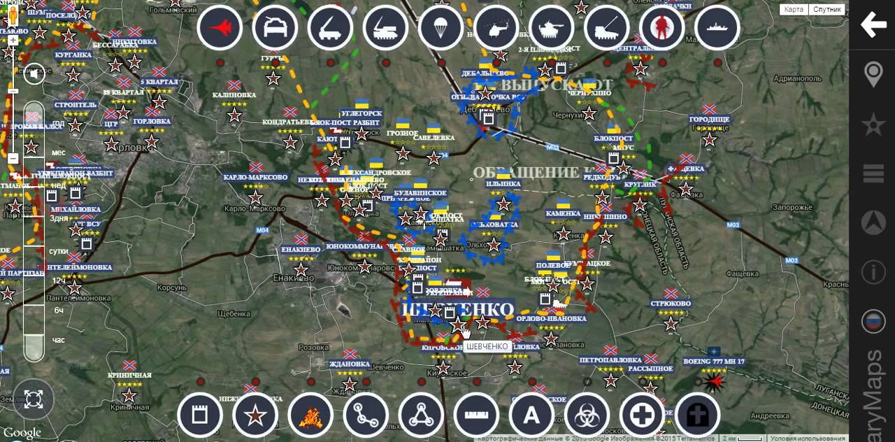 Карта боевых действий на сегодня. Новоазовск на карте. Карта украины боевые действия со спутника. Карта боевых действий. Карта украины боевые действия со спутника.